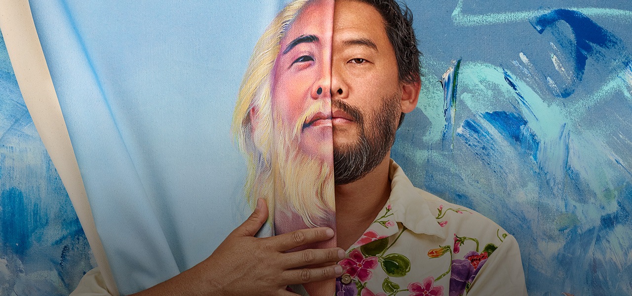 The Choe Show